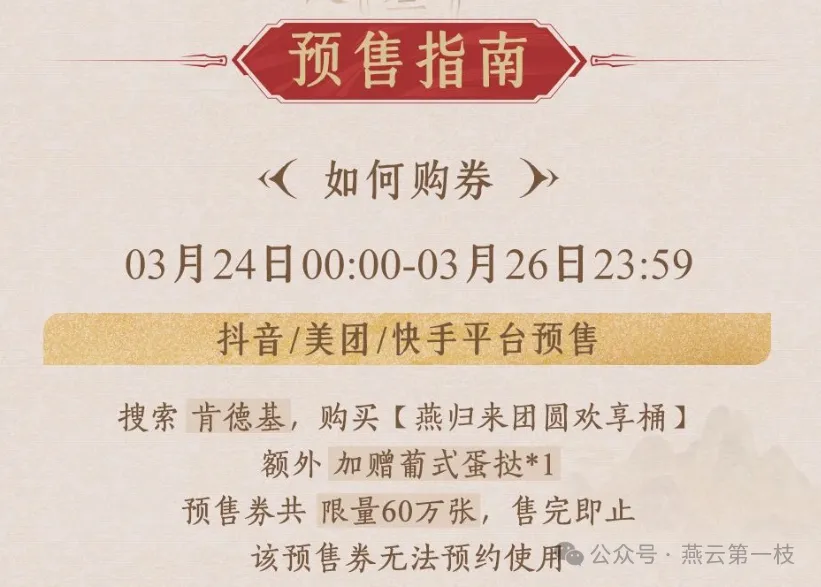 皇马新援阿,尔达,居勒尔,万博足球,足球赛事资讯,足球比赛赛程,足球比赛动态,足球赛事平台
