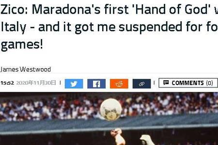 艾玛,拉多卡努对,网球赛场深,万博足球,足球赛事资讯,足球比赛赛程,足球比赛动态,足球赛事平台