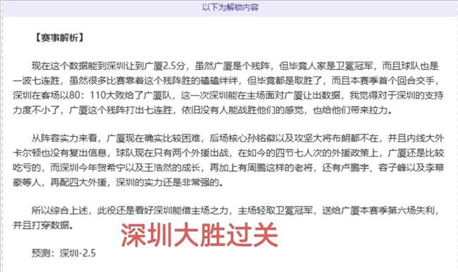 VALORANT,配置攻略,灵敏度,万博足球,足球赛事资讯,足球比赛赛程,足球比赛动态,足球赛事平台