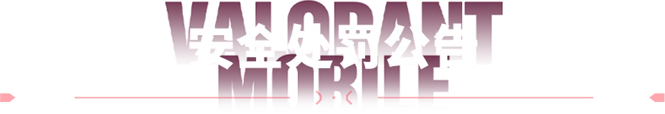 大乐透期号,专家推荐,质合分析前,万博足球,足球赛事资讯,足球比赛赛程,足球比赛动态,足球赛事平台