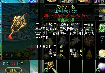 宋凯两地奔,并行指导国,足与,万博足球,足球赛事资讯,足球比赛赛程,足球比赛动态,足球赛事平台