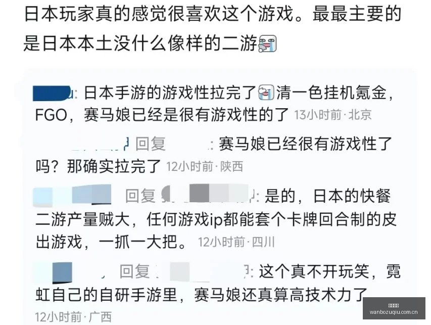 辉煌六月盘,联赛垫底队,客场逆袭之,万博足球,足球赛事资讯,足球比赛赛程,足球比赛动态,足球赛事平台