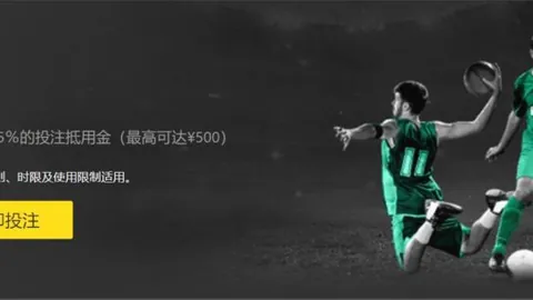 拜仁力保莱万留队，皇马明年可免签莱万据阿斯报