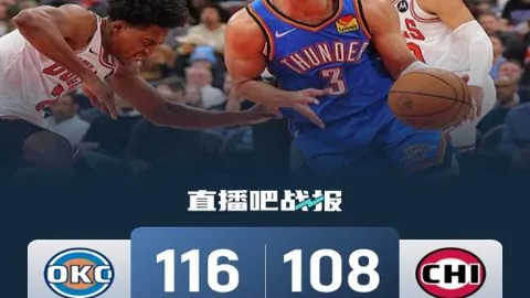 福建女排在全运会资格赛中战胜云南夺冠