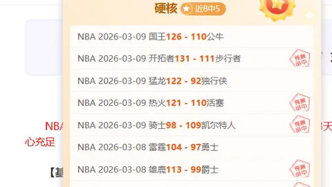 专家 梅西不满巴萨主席选举利用，渴望参与竞选