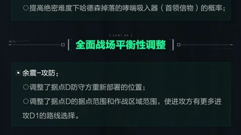 “全球粉丝超10亿，C罗荣膺足球界第一人！”