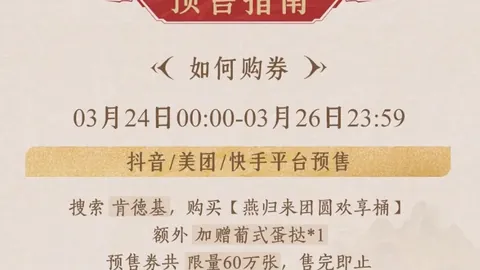 皇马新援阿尔达·居勒尔：土耳其足球界的“梅西”或“厄齐尔”之争