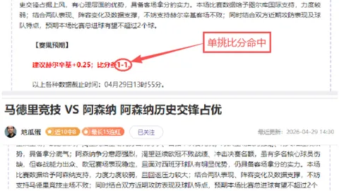 美特使乌总统会晤取消发布会，稀土换援协议前景展望如何？